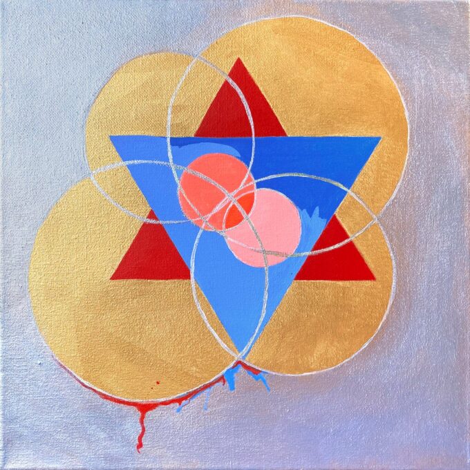 Galactic Heart Healing Engine 4 (beyond the merkaba) - Image 2